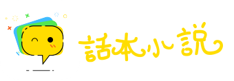 博弈犹贤网